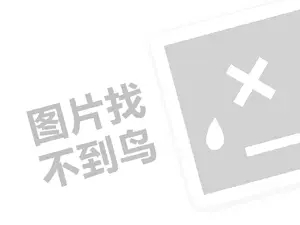 2023快手直播怎么起号？附攻略